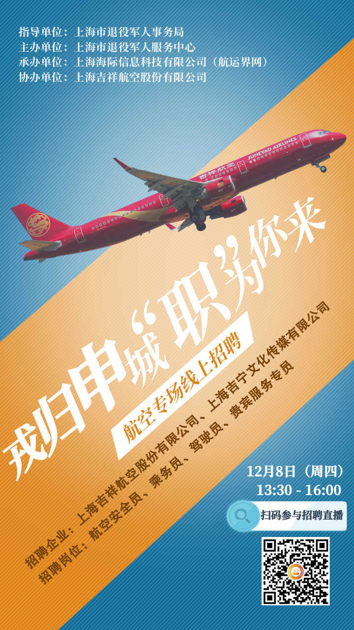 微信图片_20221206113228.png