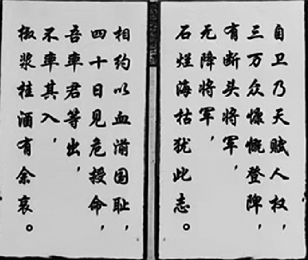 640 (1).png