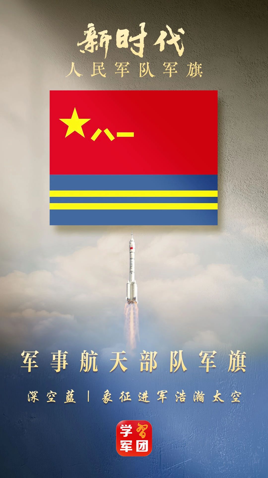 微信图片_20250808092736.jpg