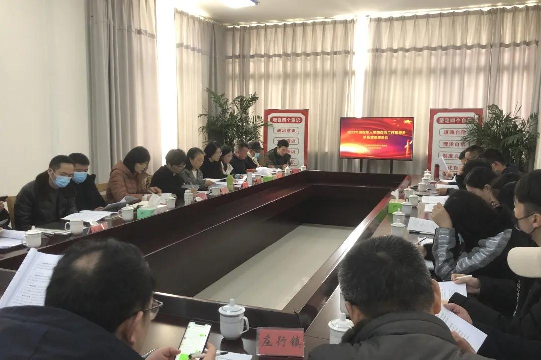 微信图片_20220126100512.jpg