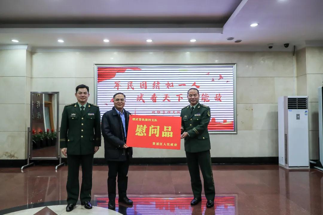微信图片_20220129135423.jpg 微信图片_20220129135423.jpg