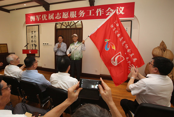 微信图片_20200723114925 微信图片_20200723114925