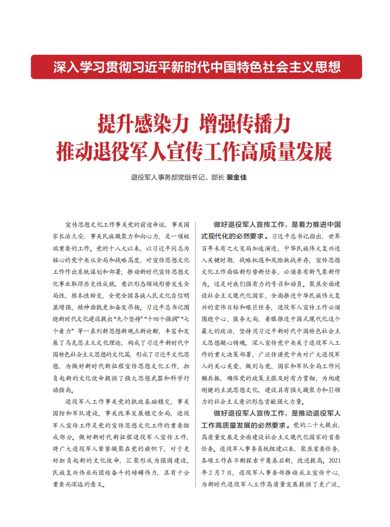 微信图片_20240613161507.png