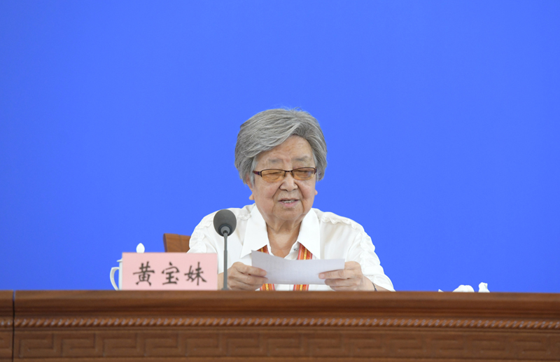 微信图片_20210818095139.jpg