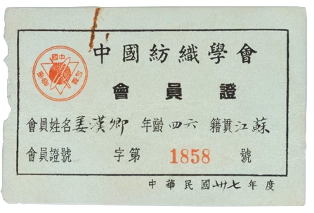 640 (5).png