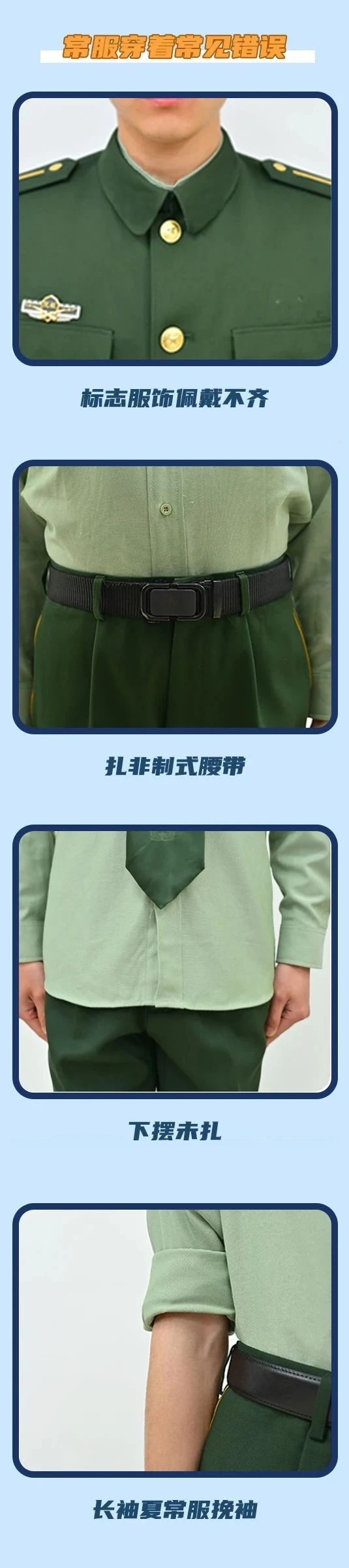 微信图片_20250417093922.jpg