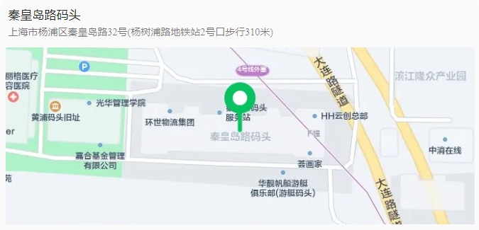 微信截图_20250807102115.png