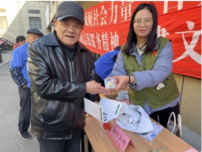 微信截图_20240319102759.png