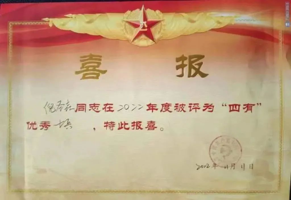 微信图片_20221215110858.jpg