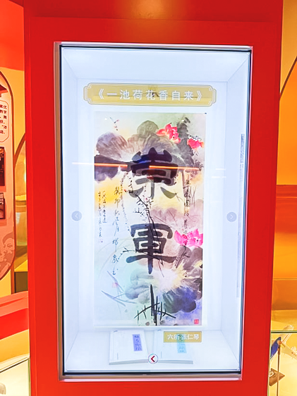 640 (3).png