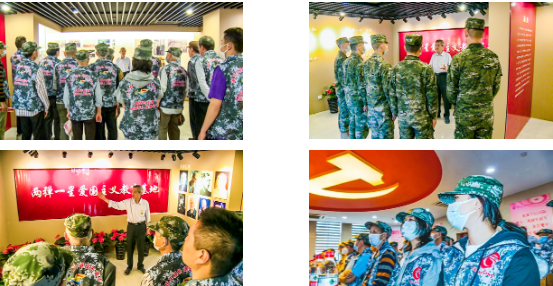 微信图片_20230608101502.png
