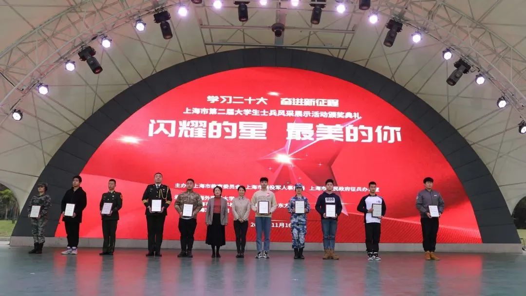 微信图片_20221121095004.jpg