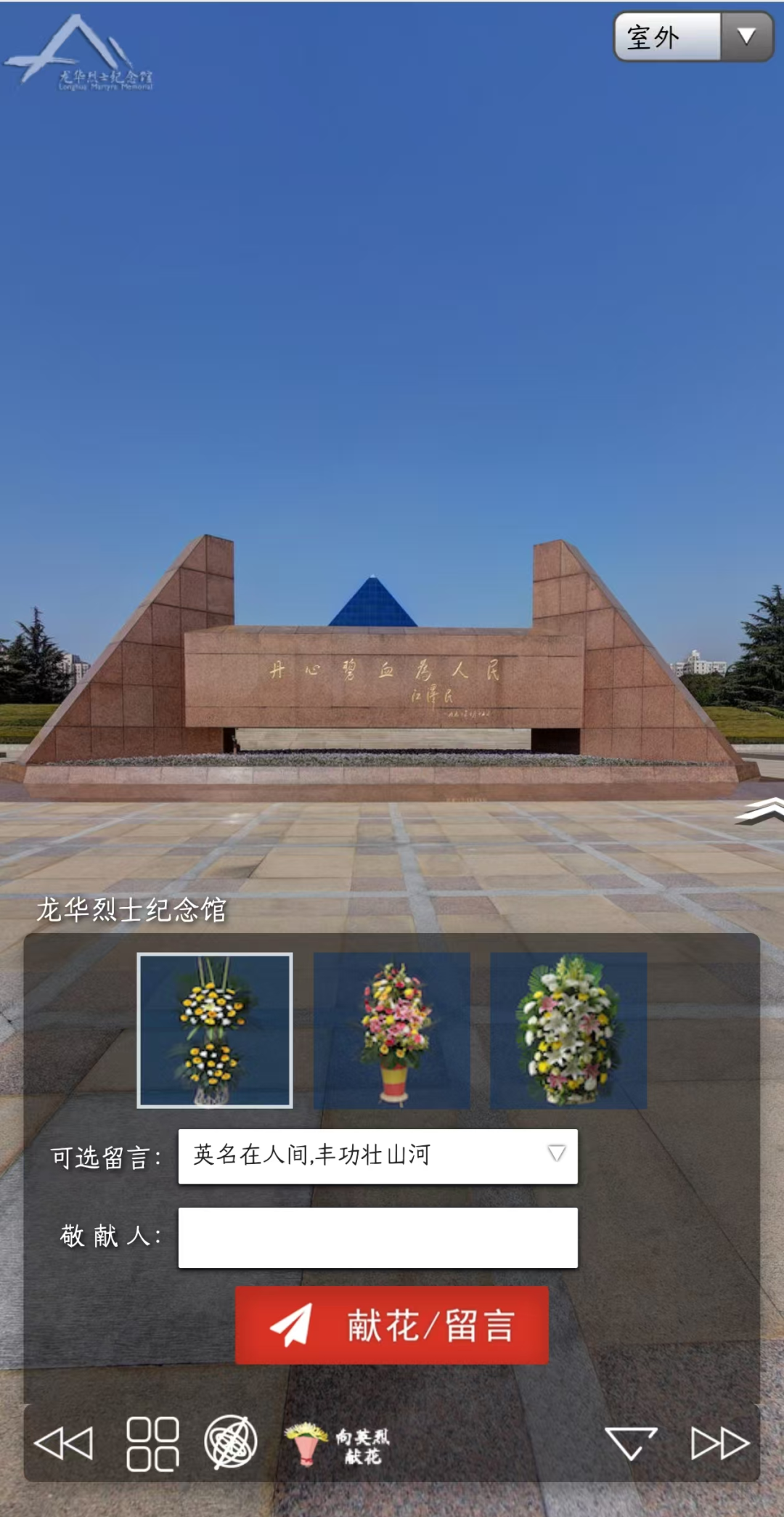 640 (16).png