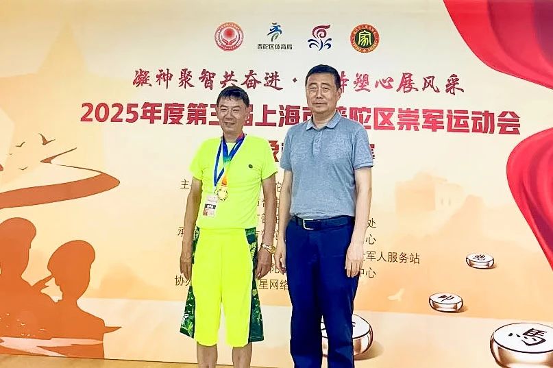 微信图片_20250625135410.jpg