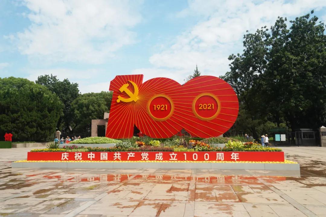 微信图片_20210707145435.jpg