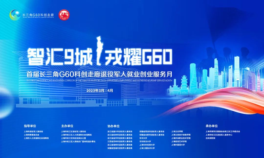 微信图片_20230327163833.jpg 微信图片_20230327163833.jpg