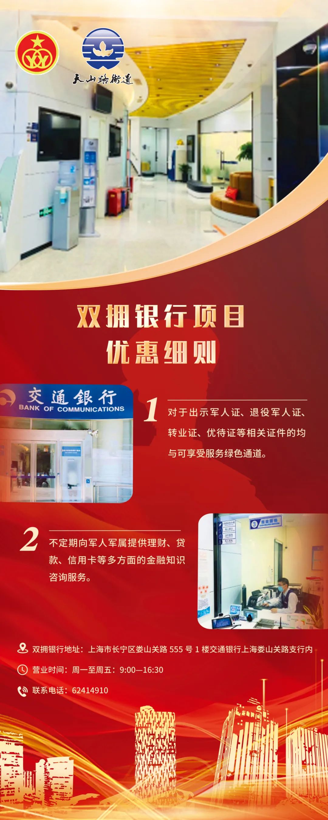 640 (14).jpg 640 (14).jpg