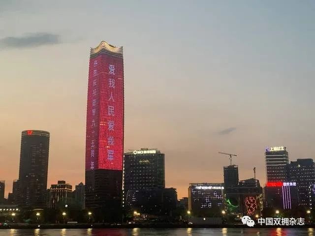 微信图片_20230111145305.jpg