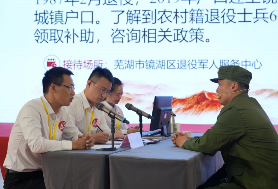 微信图片_20241024100147.png