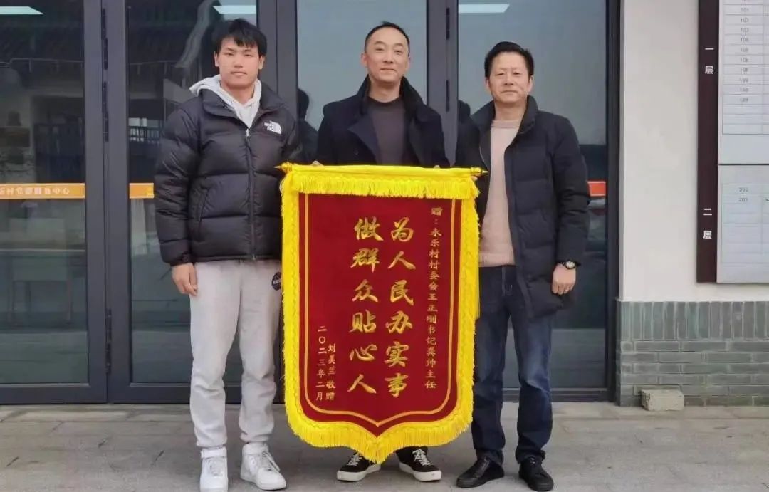 微信图片_20230213101303.jpg