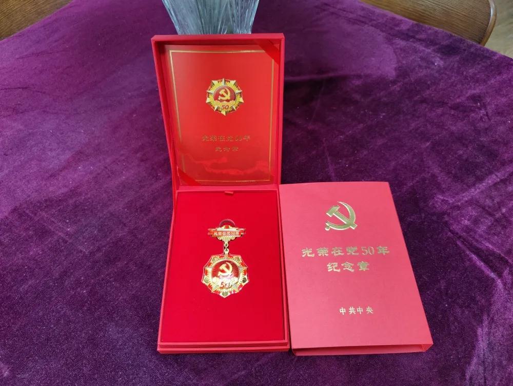 微信图片_20211214165627.jpg