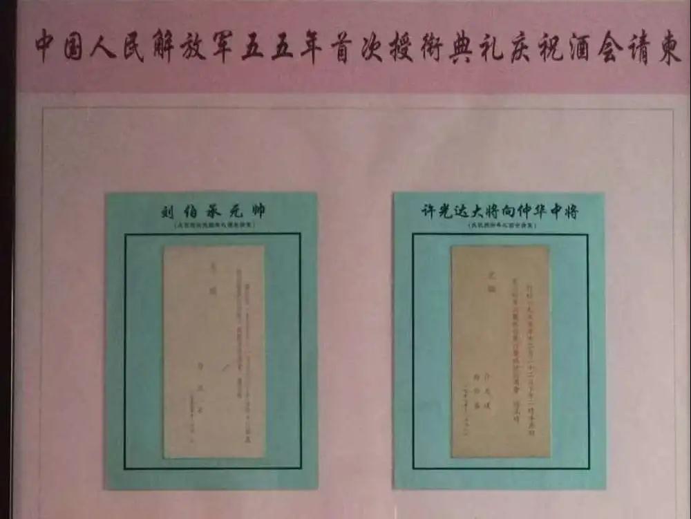 微信图片_20200724124542