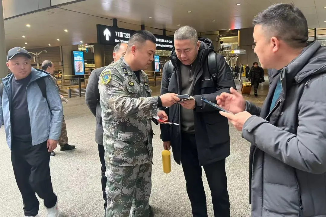 微信图片_20240508104151.png 微信图片_20240508104151.png