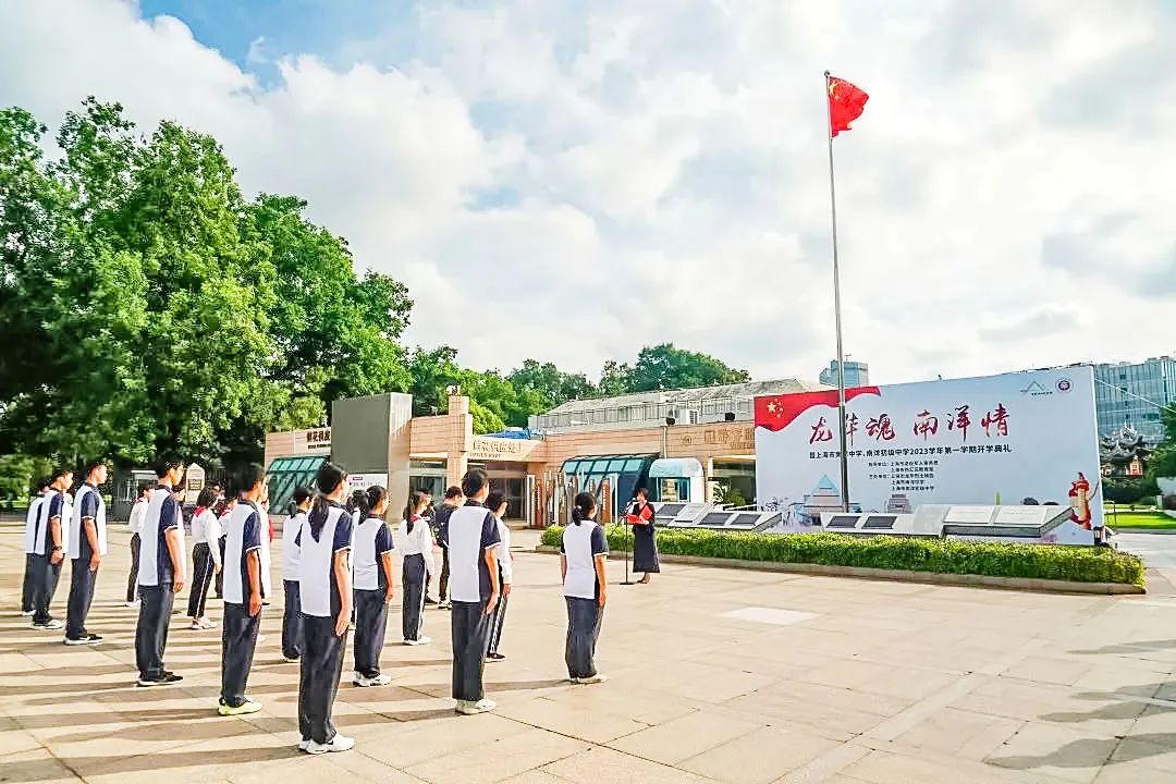 微信图片_20230904112804.jpg