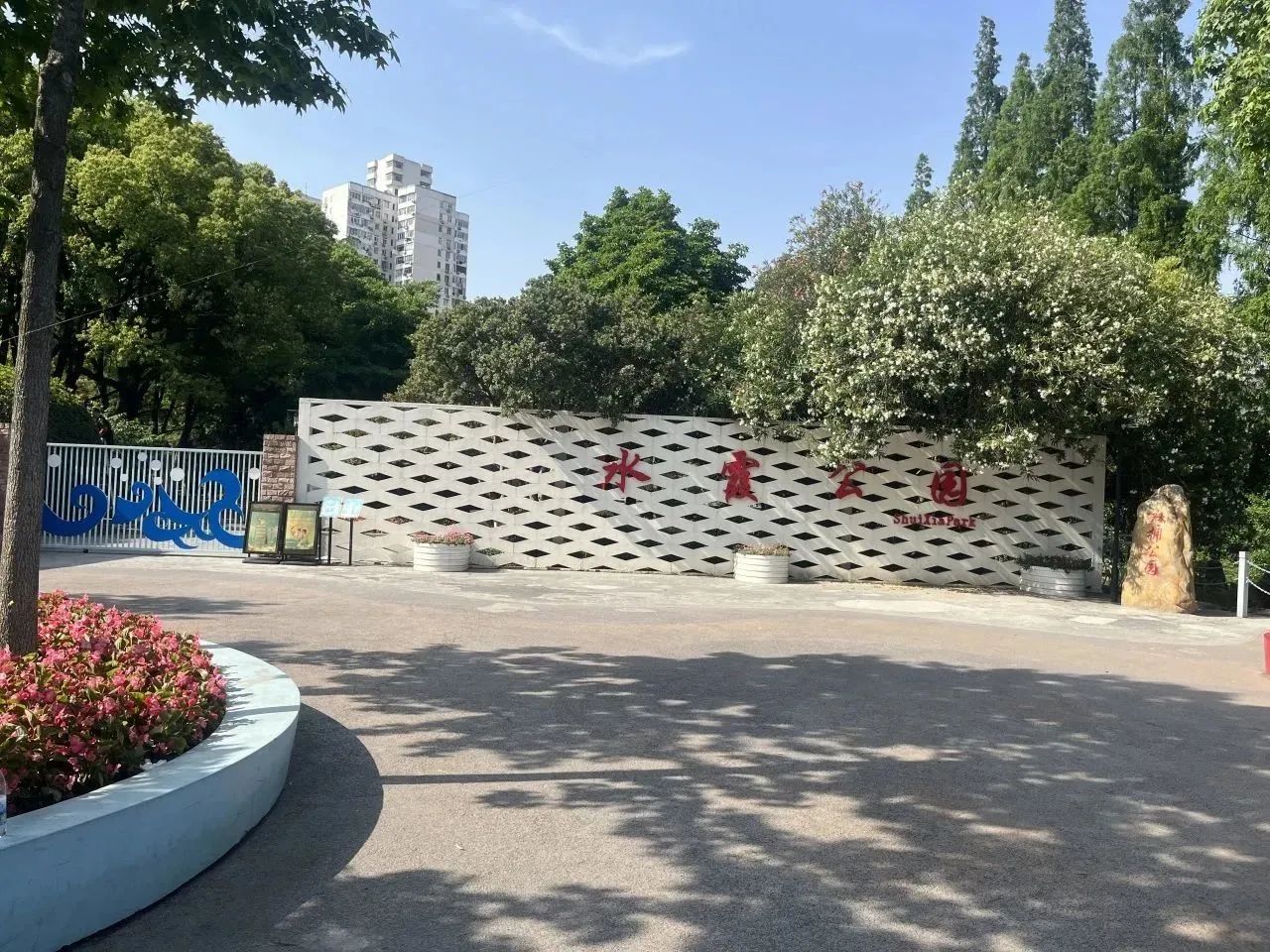 微信图片_20230920103320.jpg