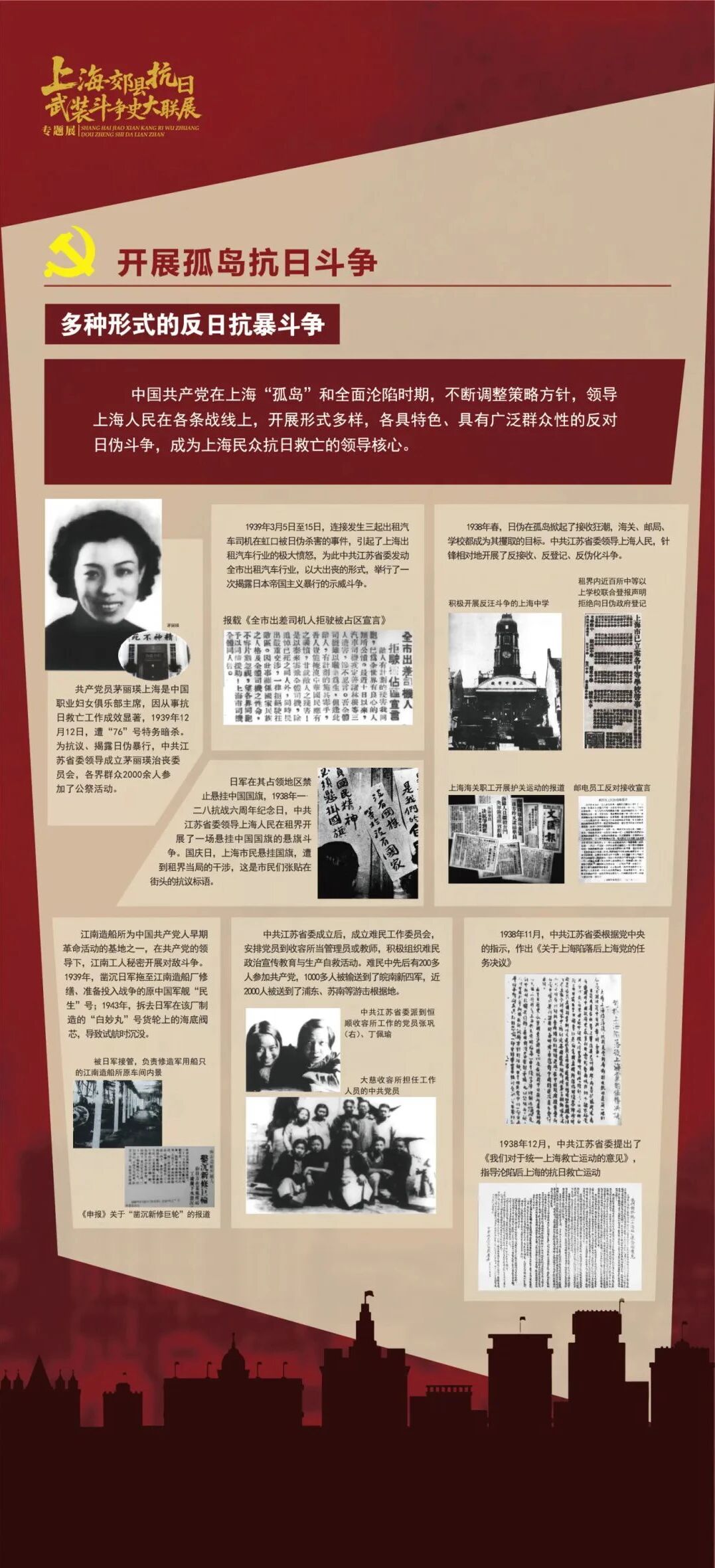 微信图片_2025-09-25_110611_704.jpg
