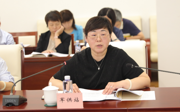 微信图片_20250710094904.png