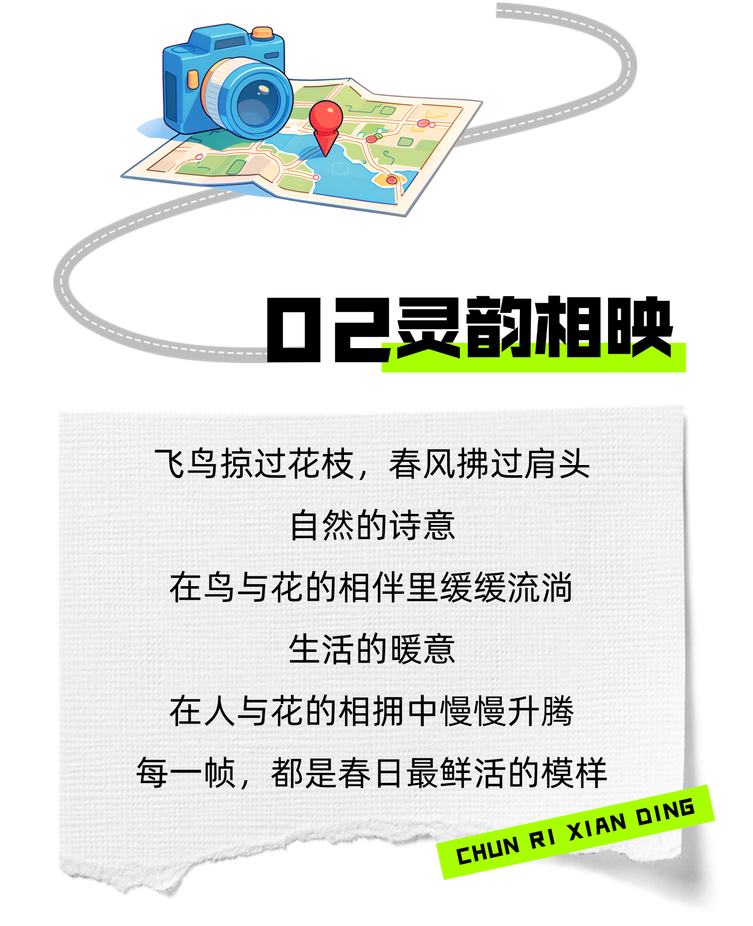 微信图片_2026-04-03_120903_173.png