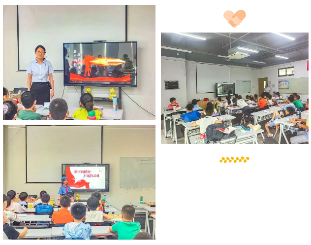 wechat_2025-08-14_134224_592.png