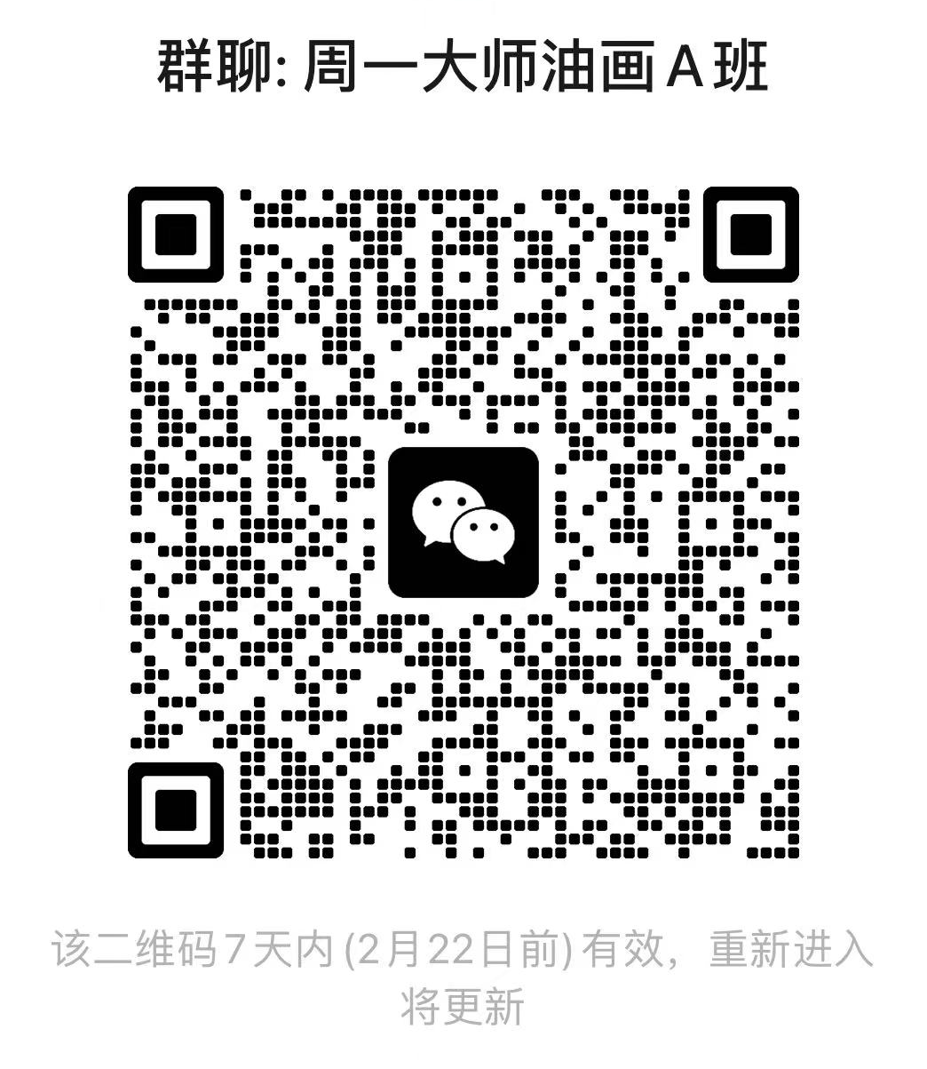 微信图片_20230220104711.png