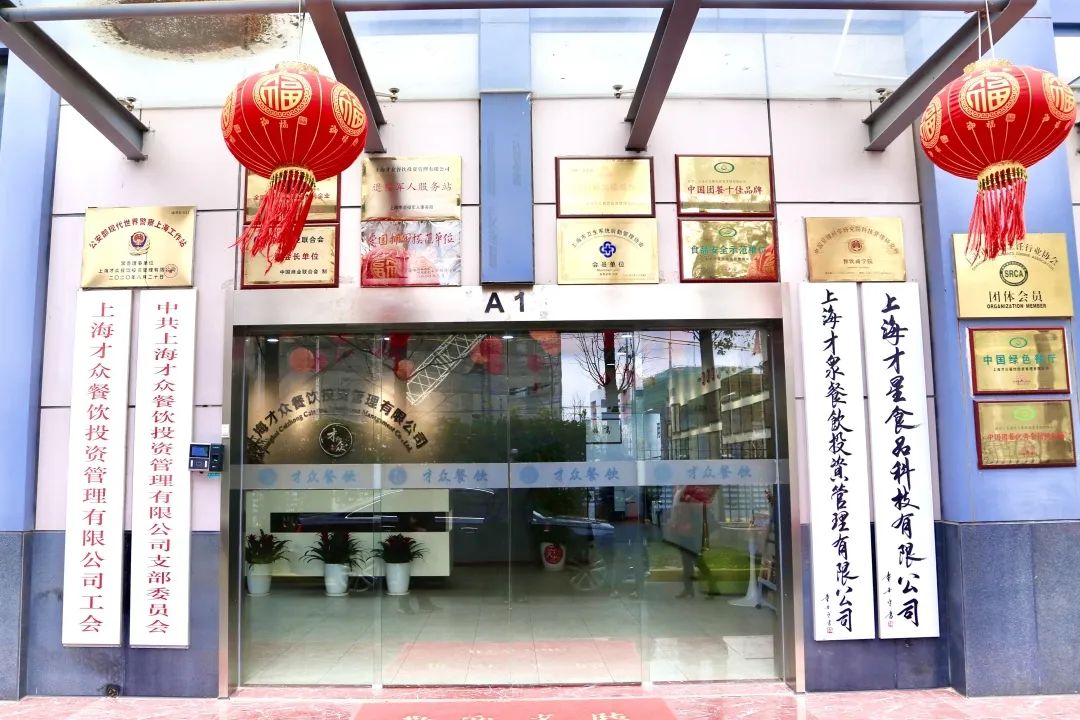 微信图片_20230302094238.jpg