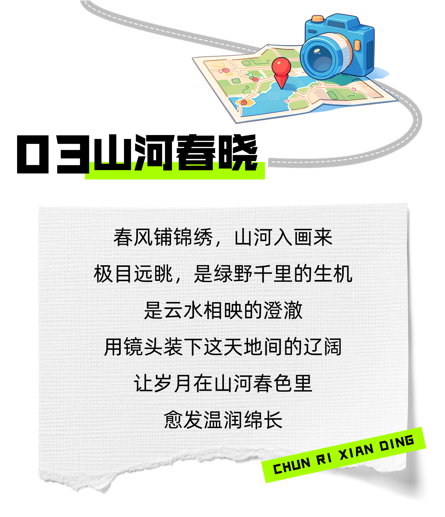 微信图片_2026-04-03_120942_086.png