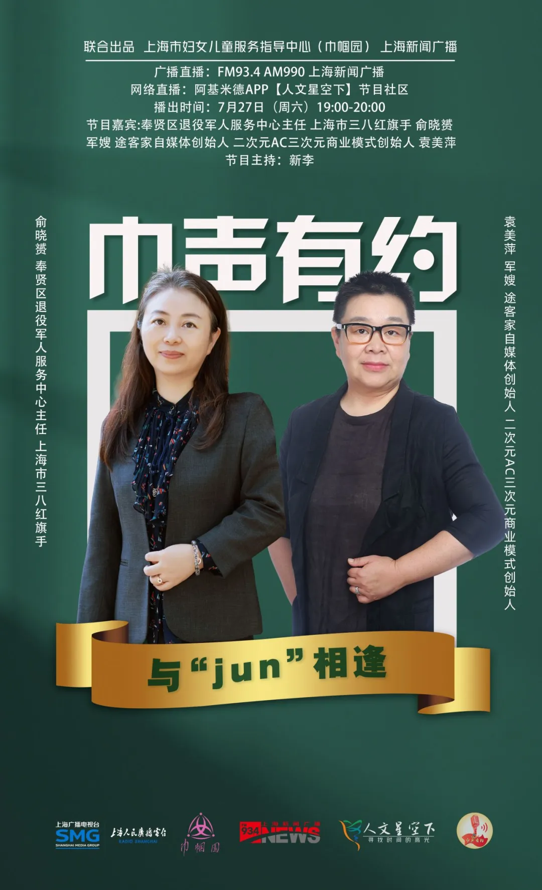 微信图片_20240805102156.png