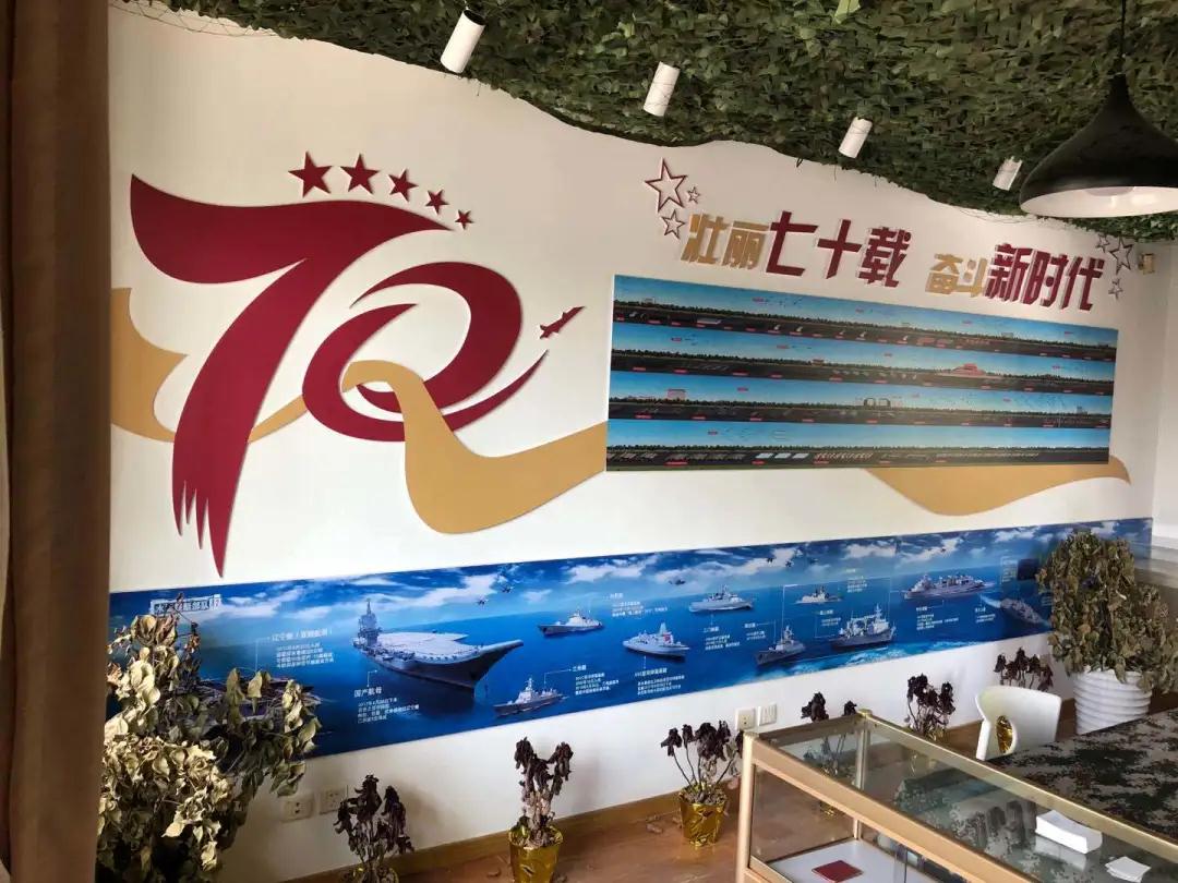 微信图片_20200611101147