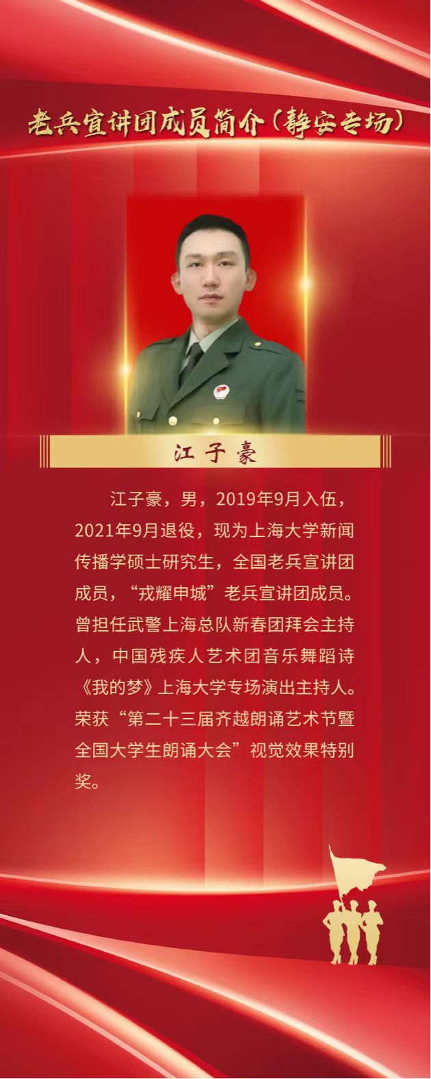 微信图片_20241213094946.jpg