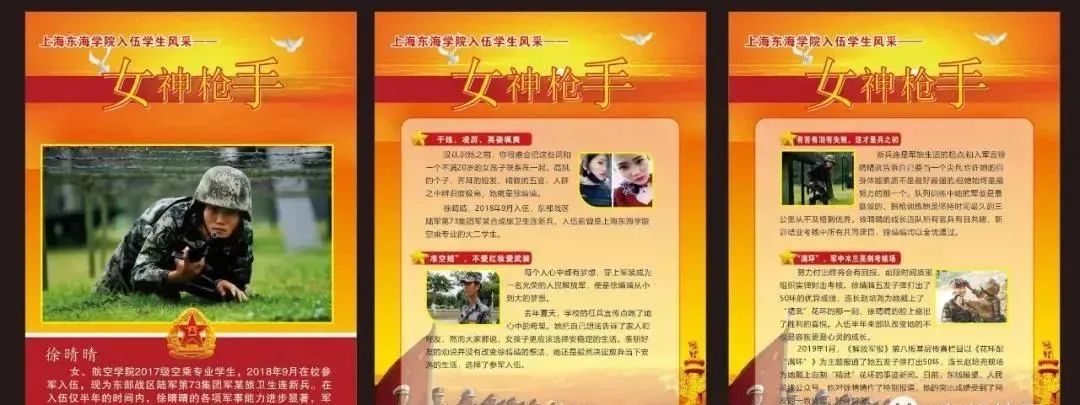 微信图片_20220223110609.jpg