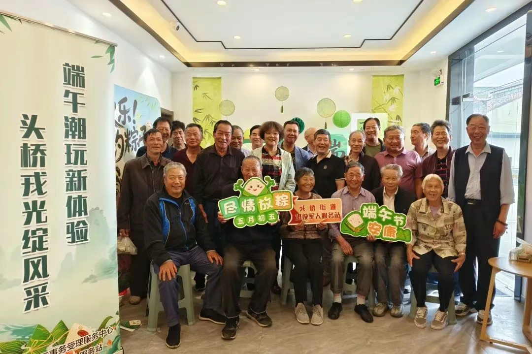 微信图片_20250603135624.png