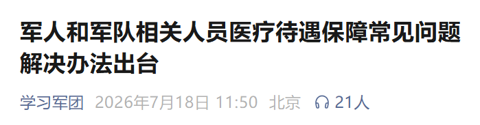 98be21a2fca0b989d924281d637433eb.png