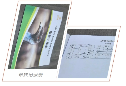 微信截图_20250702101106.png
