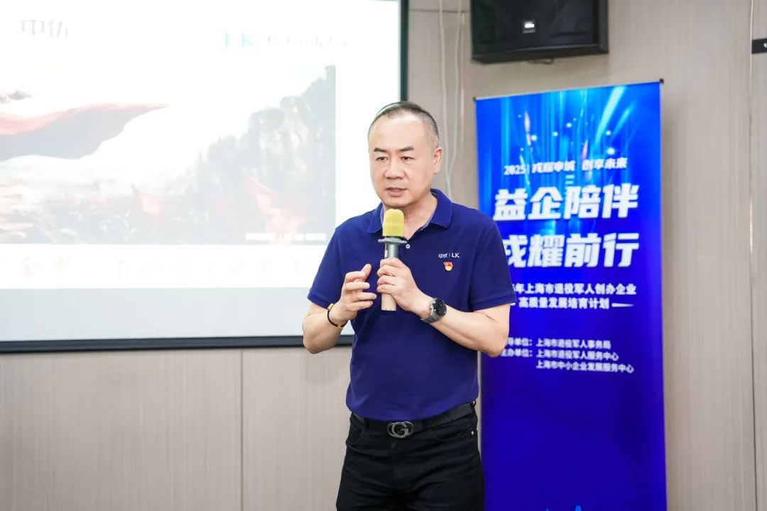 微信图片_20250626092535.jpg