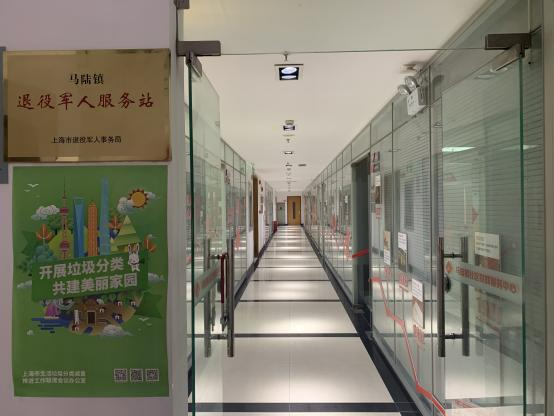 微信图片_20210709095424.png