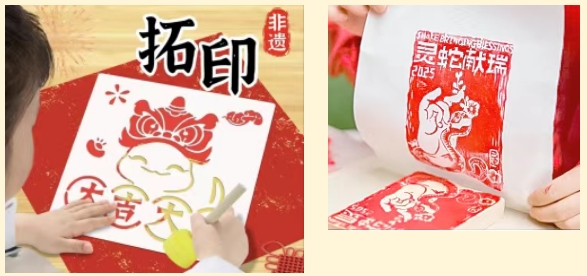 微信截图_20250429102758.png