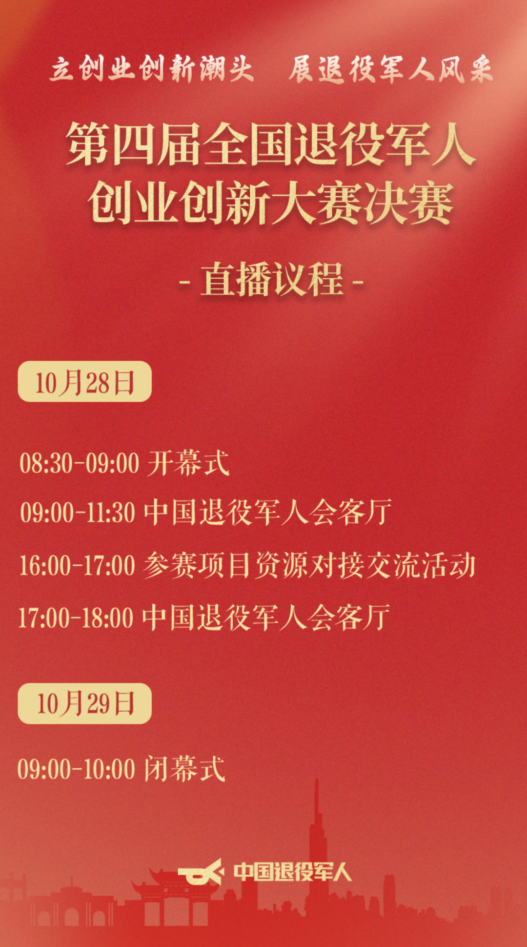 89beb5c889887fc182374100061965df.png