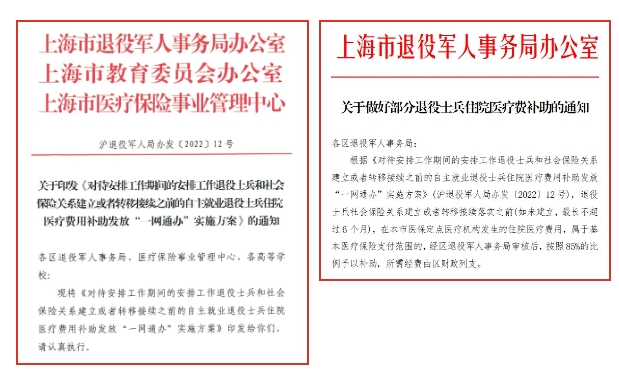 微信截图_20250807134933.png