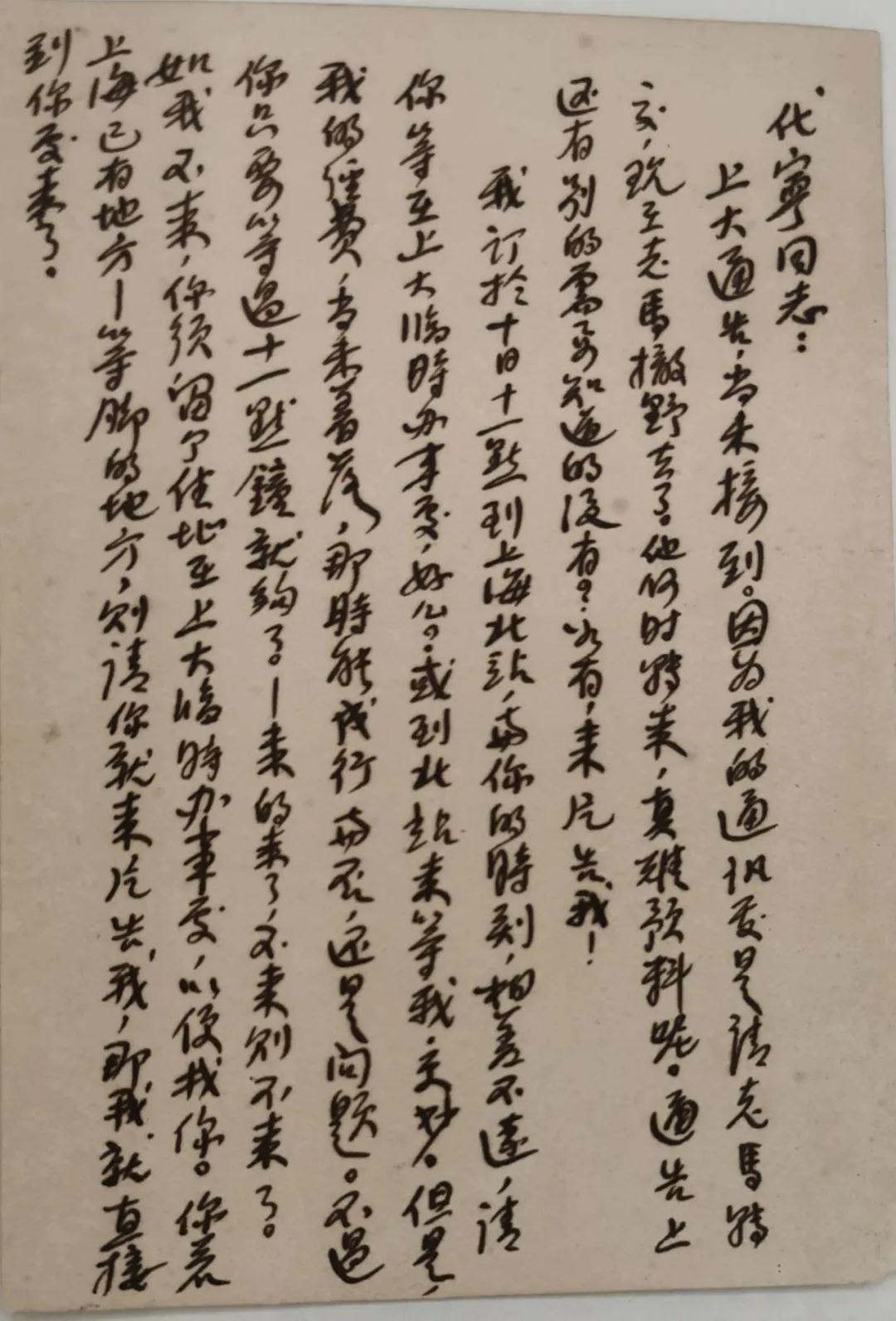 微信图片_20210511153659.jpg