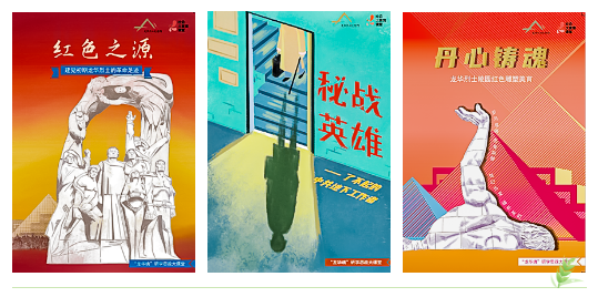 微信截图_20230817135220.png